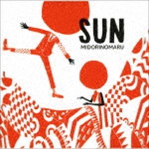 MIDORINOMARU / SUN [CD]｜ggking