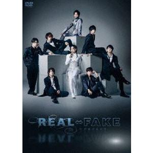 REAL⇔FAKE 通常版【DVD】 [DVD]｜ggking