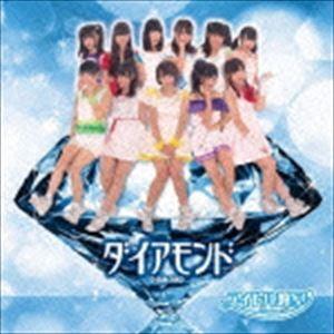 アイドル教室 / ダイアモンド [CD]