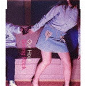 Our Hour / Boring Rock [CD]
