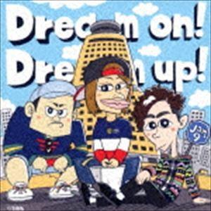 Jam9 / Dream on! Dream up! [CD]