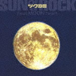 サノバロック / ツクヨミ heat MOON heart [CD]