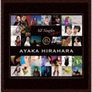 平原綾香 / 15th ANNIVERSARY オール・シングル・コレクション（UHQCD） [CD...