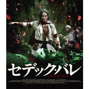 セデック・バレ【通常版】 [Blu-ray]