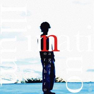 ミュージカルOST)あの日々(クナルドゥル)［スタジオバージョン
