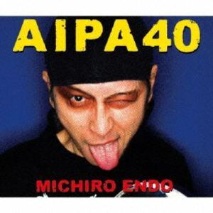 遠藤ミチロウ / AIPA40 [CD]