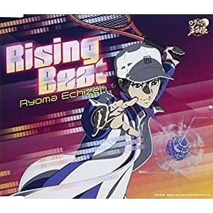 越前リョーマ / RisingBeat [CD]