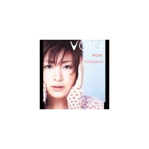 中里の商品一覧 通販 Yahoo ショッピング