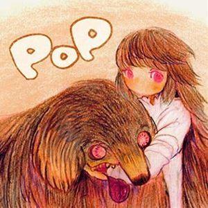 後藤まりこアコースティックviolence POP / POP [CD]｜ggking