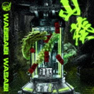 NEO JAPONISM / WABISABI WASABI [CD]