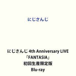 BD にじさんじ 4th Anniversary LIVE「FANTASIA」初回生産限定版 (Blu