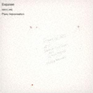 サラ / エスキース