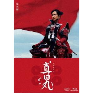 大河ドラマ 真田丸 総集編 [Blu-ray]｜ggking