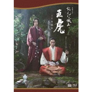 大河ドラマ おんな城主 直虎 完全版 第参集 Blu-ray BOX [Blu-ray]｜ggking