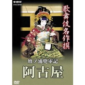 古川雄大 葵わかな ミュージカル ロミオ&ジュリエット BLACK Version