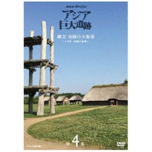特典CL付】新品 30だけど17です DVD-BOX1 (DVD) TCED4549-TC