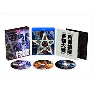 帝都 Blu-ray COMPLETE BOX [Blu-ray]