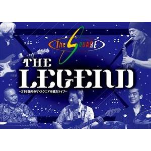 THE SQUARE／”THE LEGEND”〜31年振りのザ・スクエア＠横浜ライブ〜 [DVD]｜ggking