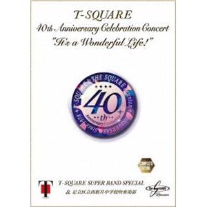 T-SQUARE Super Band Special ＆ 足立区立西新井中学校吹奏楽部／40th Anniversary Celebration Concert”It’s a Wonderful Life!”Complete Edition [DVD]｜ggking