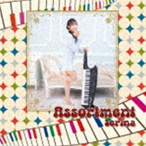 世莉奈 / Assortment [CD]