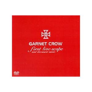 GARNET CROW ライブDVD Amazon.co.jp: GARNET CROW livescope ~THE FINAL~ [DVD