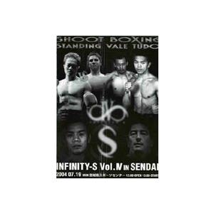 ∞-S〜Infinity-S〜vol.4 in SENDAI [DVD]