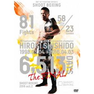 SHOOT BOXING2016 act.2 [DVD]｜ggking