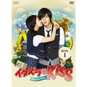 イタズラなkiss 台湾dvdの商品一覧 通販 Yahoo ショッピング