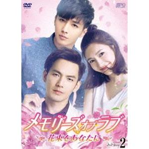 24 -TWENTY FOUR- DVD全巻（シーズン1-8） ＜SEASONSコンパクト