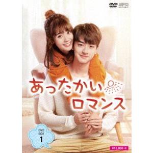 のだめカンタービレ 最終楽章 前編 スタンダード・エディションDVD