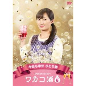ワカコ酒 Season6 DVD-BOX [DVD]｜ggking
