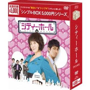 キカイダー01 THE ANIMATION Vol.4 DVD : トシゲイト10 - 通販