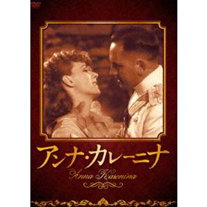 アンナ・カレーニナ [DVD]｜ggking