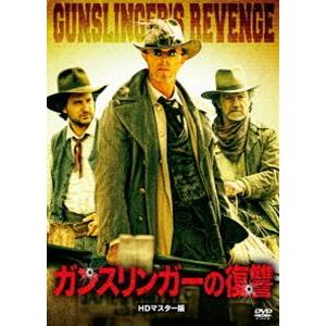 (未使用･未開封品)　デス・レース ベストバリューBlu-rayセット (期間限定スペシャルプライス) 0pbj0lf デス・レース ベストバリューBlu-rayセット＜期間限定スペシャル