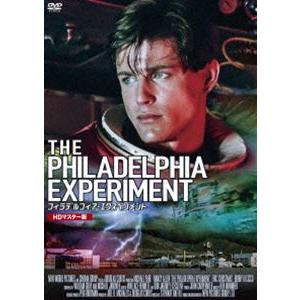 バイオニックジェミーSeason1・2・3 DVD全8巻セット