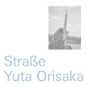 折坂悠太 / Strasse [CD]の商品画像