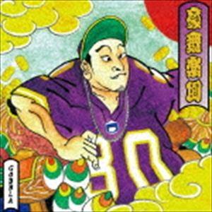 GOBBLA / 豪舞楽園 [CD]｜ggking