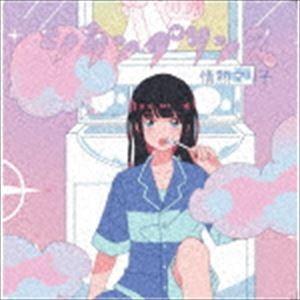 情熱マリ子 / シランプリンス [CD]｜ggking