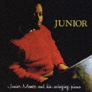 ジュニア・マンス＆ヒズ・スウィンギング・ピアノ / ジュニア ＋3ボーナストラックス [CD]