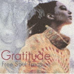 Gratitude SUBURBIA meets ULTRA-VYBE “Free Soul Tre...