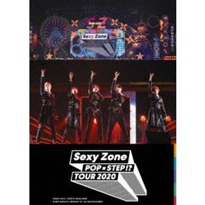 Sexy Zone POP×STEP!? TOUR 2020 [DVD]｜ggking