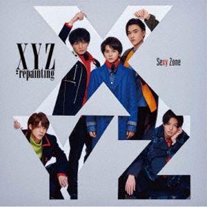 Sexy Zone / XYZ＝repainting [CD]