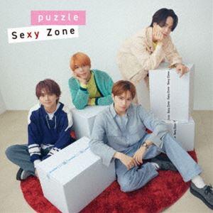 Sexy Zone / puzzle（通常盤） [CD]｜ggking