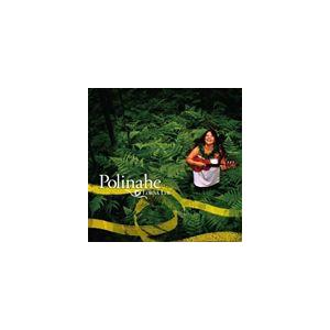 ローナ・リム / ポリナヘ（ピュア・ハート） [CD]