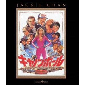 キャノンボール [Blu-ray]