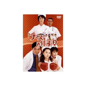 シンデレラ クロゼット DVD-BOX/尾碕真花,松本怜生[DVD]【返品種別A