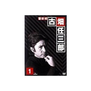 古畑任三郎 1st season DVD-BOX [DVD]