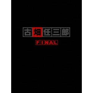 古畑任三郎 FINAL DVD-BOX [DVD]｜ggking