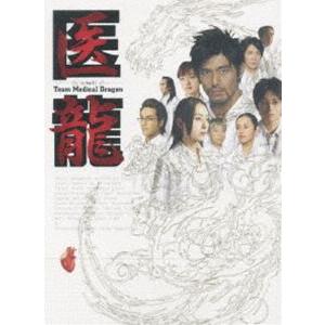 医龍 Team Medical Dragon DVD-BOX [DVD]