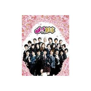 メイちゃんの執事 DVD-BOX 【DVD】 : ハピネット・オンラインYahoo